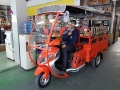 สามล้อ skylab tuktuk ตุ๊กตุ๊ก 56