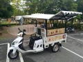 สามล้อ skylab tuktuk ตุ๊กตุ๊ก 59