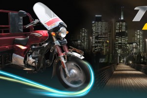 สามล้อ ไตตั้น