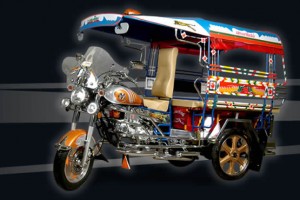 สกายแลป