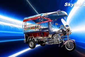 สกายแลป ใช้เพลา